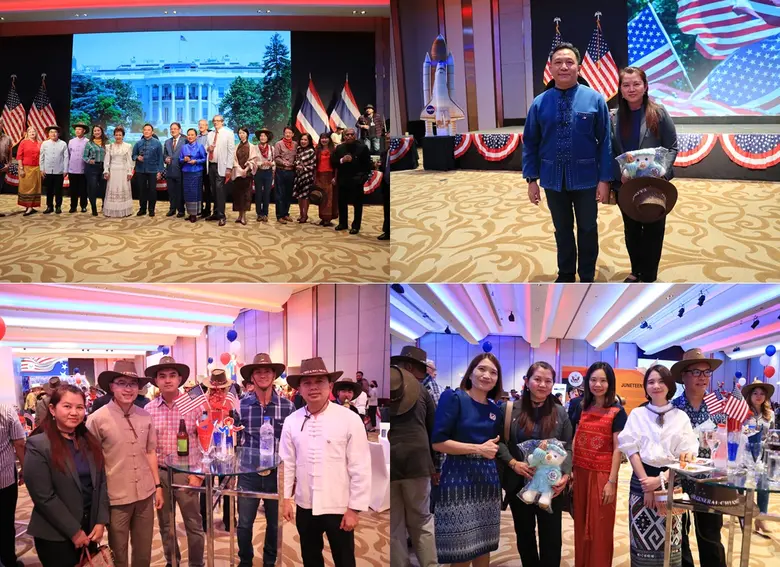 โรงพยาบาลลานนา ร่วมงานวันชาติสหรัฐอเมริกา...