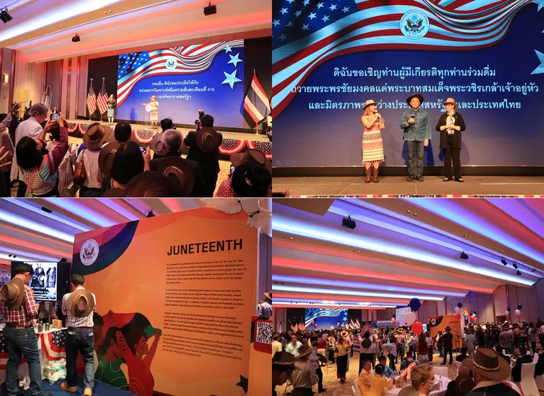 โรงพยาบาลลานนา ร่วมงานวันชาติสหรัฐอเมริกา ฉลองครบรอบ 247 ปี แห่งการประกาศอิสรภาพ