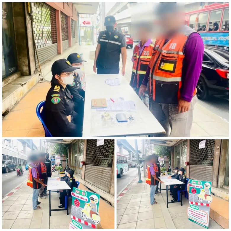 นายพรเลิศ เพ็ญพาส ผู้อำนวยการเขตจตุจักร ก...