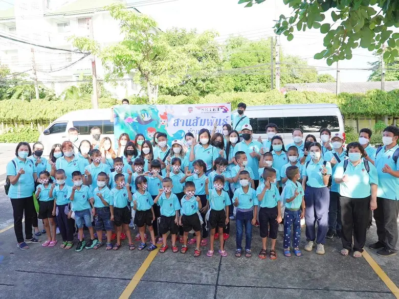 บริษัท รถไฟฟ้า ร.ฟ.ท. จำกัด ผู้ให้บริการร...