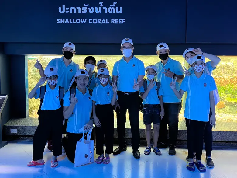 รฟฟท. จัดโครงการ CSR "สานสัมพันธ์ ร่วมทำความดี ปันน้ำใจสู่สังคม"