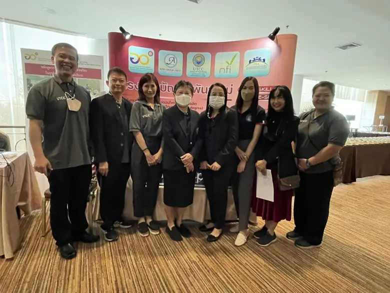 ดร.เหมือนหมาย อภินทนาพงศ์ รองอธิการบดีฝ่ายวิชาการ พ...