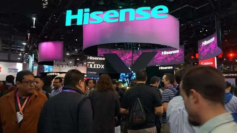 Hisense, the leading consumer electronics...