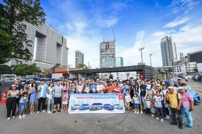 บริษัท เอสเอไอซี มอเตอร์ ซีพี จำกัด และ บ...