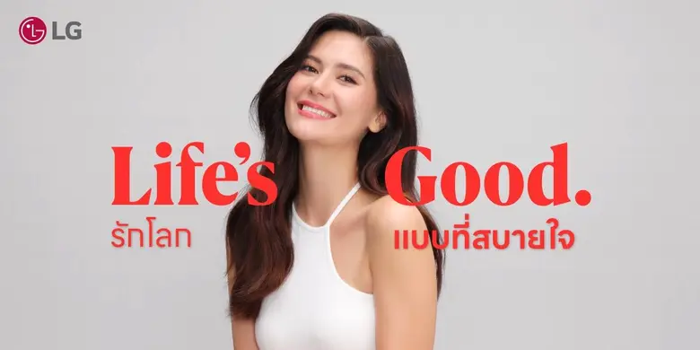 บริษัท?แอลจี?อีเลคทรอนิคส์?(ประเทศไทย)?จำ...