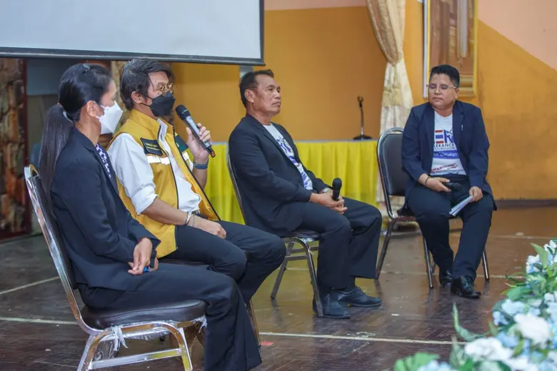 NER ไม่ทนต่อการทุจริต