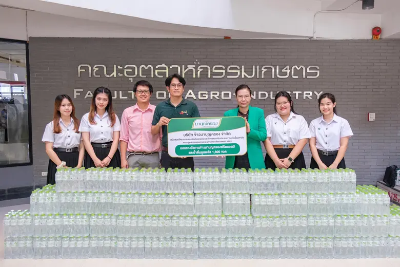 นางสาวมัลลิกา บุระขันธ์ ผู้อำนวยการฝ่ายบร...