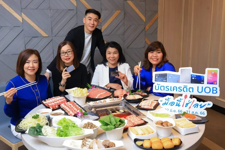 เซ็นทรัลพัฒนา เดินหน้าจับมือพันธมิตร บัตรเครดิต UOB พร้อมอัดโปรฯ พิเศษ ให้ลูกค้า จาก 120 ร้านอาหารที่ศูนย์การค้าเซ็นทรัล 5 สาขา ในกรุงเทพฯ