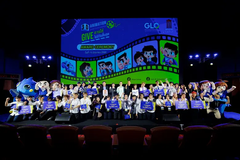 "3 Diamond" จากมหาวิทยาลัยเชียงใหม่ โชว์เ...