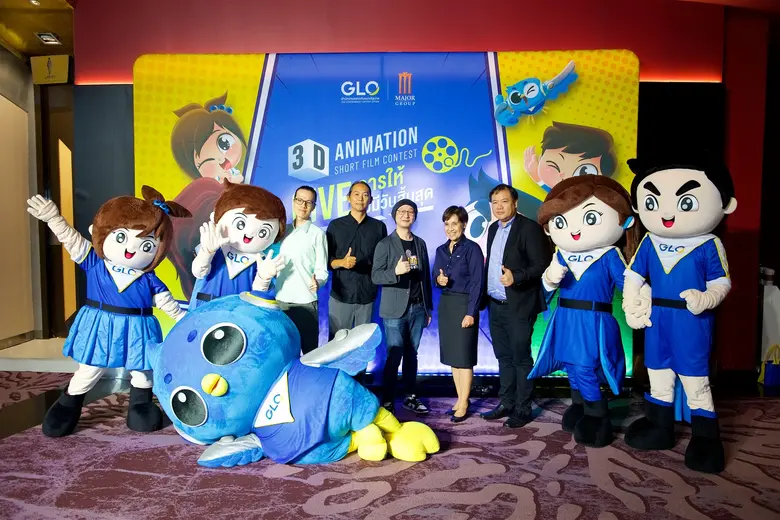 "3 Diamond" คว้าแชมป์การประกวด "3D ANIMATION SHORT FILM CONTEST 2023"