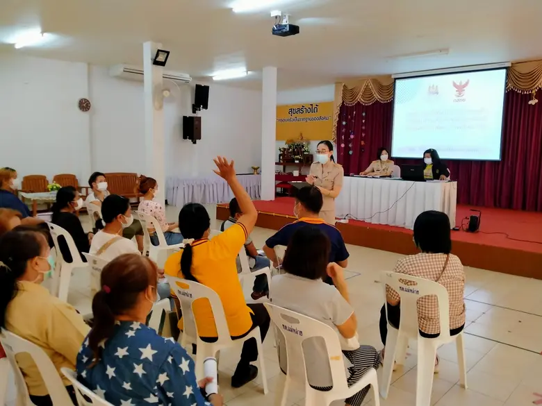 สนพ.แพร่ ดำเนินการประชุมประชาสัมพันธ์โครงการความร่วมมือการพัฒนาทักษะสร้างความรู้ด้านเทคโนโลยีสารสนเทศกับการพัฒนาอาชีพสู่สังคมดิจิทัล สำหรับกลุ่มผู้ด้อยโอกาสในสังคม รุ่นที่ 4/2566