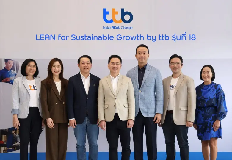 ทีเอ็มบีธนชาต หรือ ทีทีบี มุ่งมั่นสนับสนุ...