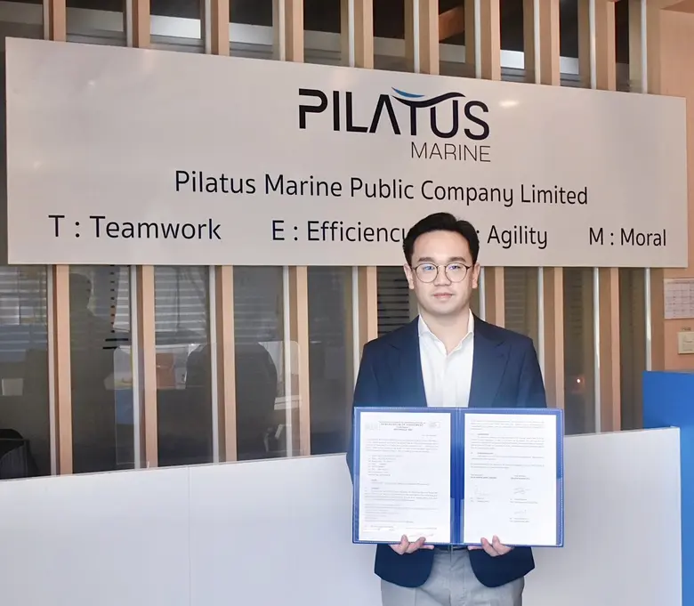 PLT ลงนาม MOA ซื้อเรือบรรทุกก๊าซ LPG ขนาด...