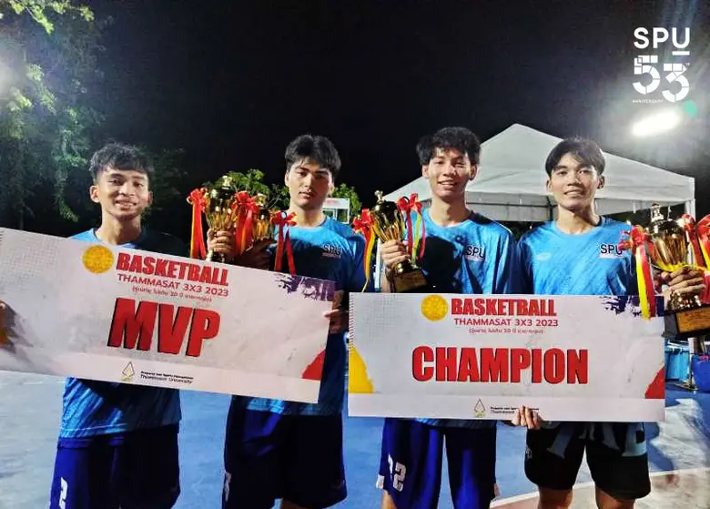 มหาวิทยาลัยศรีปทุม ขอแสดงความยินดีกับ ทีม...