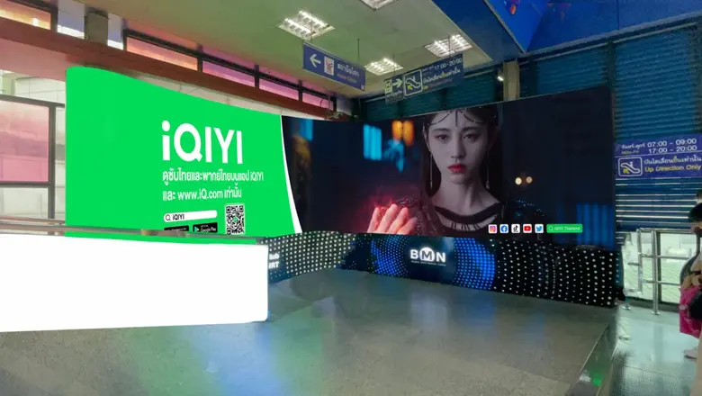 iQIYI ตอกย้ำ! ความสำเร็จออริจินัลซีรีส์จีนอันดับ 1 กระแสฟีเวอร์แรงที่สุดในไทย ตำนานเลือดฟินิกซ์ (Beauty of Resilience) ส่งต่อกิจกรรม "อ้ายมาชวนแชะ"