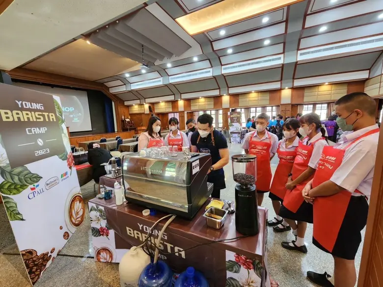 โครงการ YOUNG BARISTA CAMP 2023 เพื่อเสริ...
