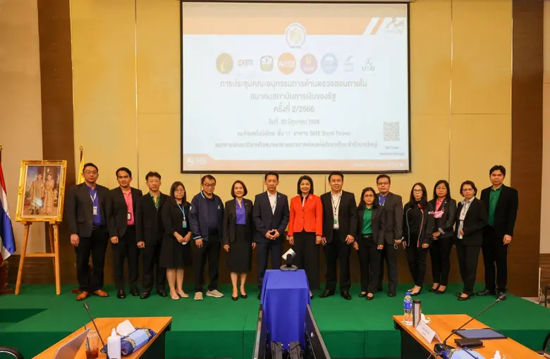 นายเจษฎา ช.เจริญยิ่ง รองกรรมการผู้จัดการ ...