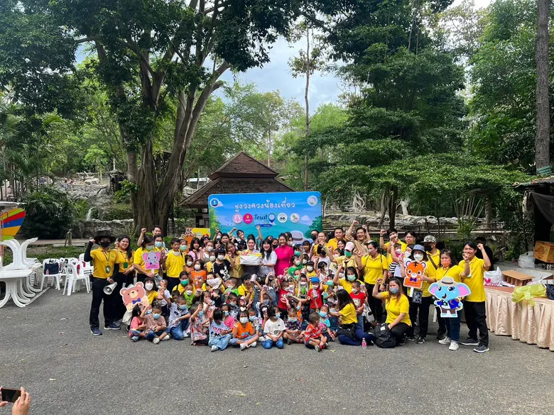 กรมการท่องเที่ยว ชวนน้องๆ สถานสงเคราะห์เด็กบ้านเวียงพิงค์ ทัศนศึกษาและเยี่ยมชมสวนสัตว์เชียงใหม่ ภายใต้ Campaign "ชูงวงควงน้องเที่ยว"