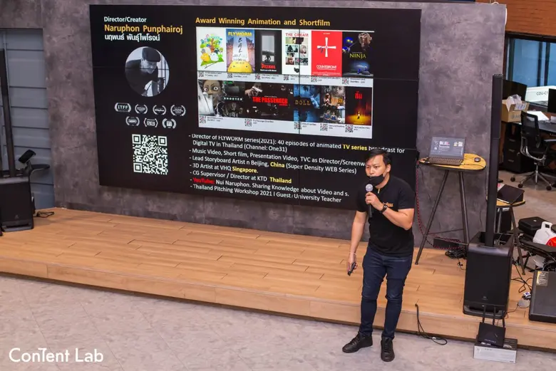 ปตท. ประกาศ 7 ทีมเข้ารอบ Final Pitching โครงการ Content Lab โปรแกรม "ดิจิทัลคอนเทนต์"