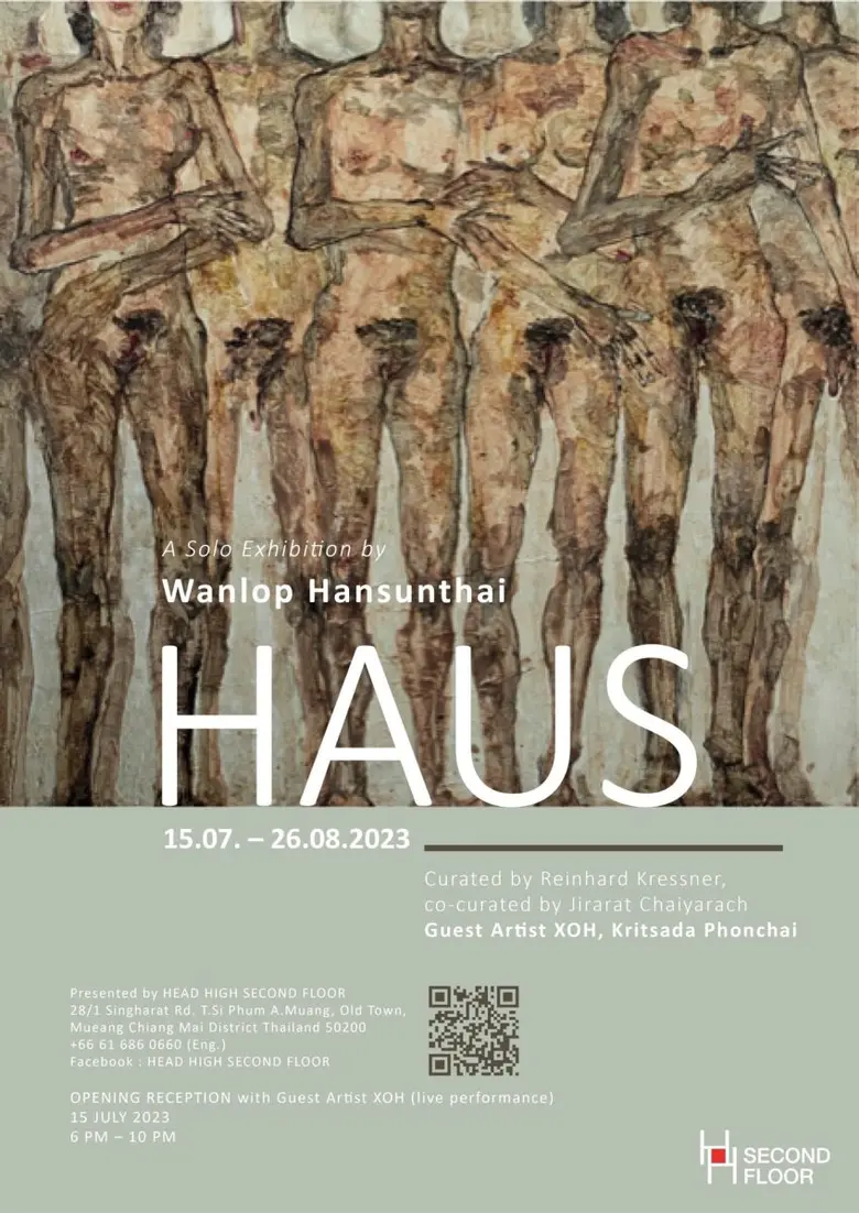 HAUSนิทรรศการเดี่ยวโดยวัลลภ หาญสันเทียะ ร...