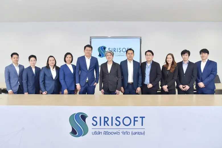 นายวิศิษฎ์ สถิตจินดาวงศ์ (กลาง) ประธานกรร...