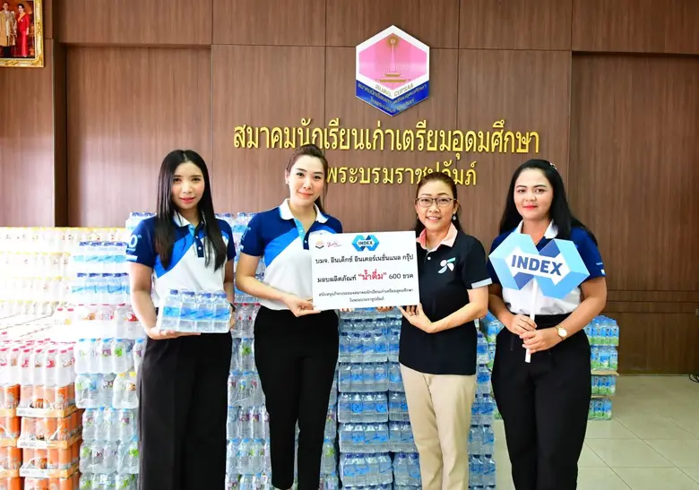 บริษัท อินเด็กซ์ อินเตอร์เนชั่นแนล กรุ๊ป ...