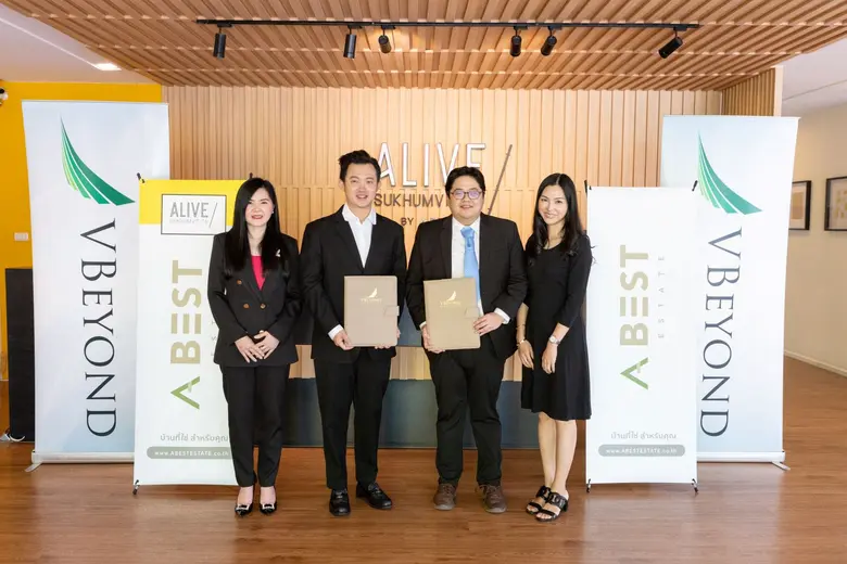 เมื่อวันพุธที่ 14 มิถุนายน 2566 ที่ผ่านมา...