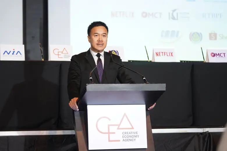 CEA ผนึกพันธมิตร 15 หน่วยงานทั้งภาครัฐและเอกชน MOU บูรณาการเชิงรุก ชูสุดยอดนักสร้างสรรค์ สร้างโอกาส-เพิ่มมูลค่าเศรษฐกิจสร้างสรรค์ไทย