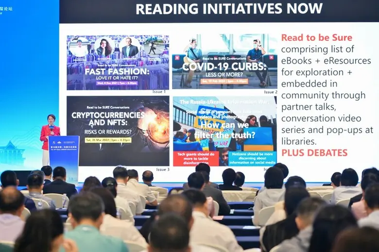 การประชุมด้านวัฒนธรรมจีน-อาเซียน (China-A...