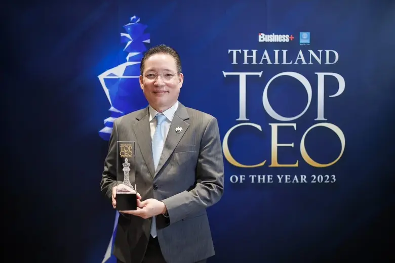 นายผยง ศรีวณิช กรรมการผู้จัดการใหญ่ ธนาคา...