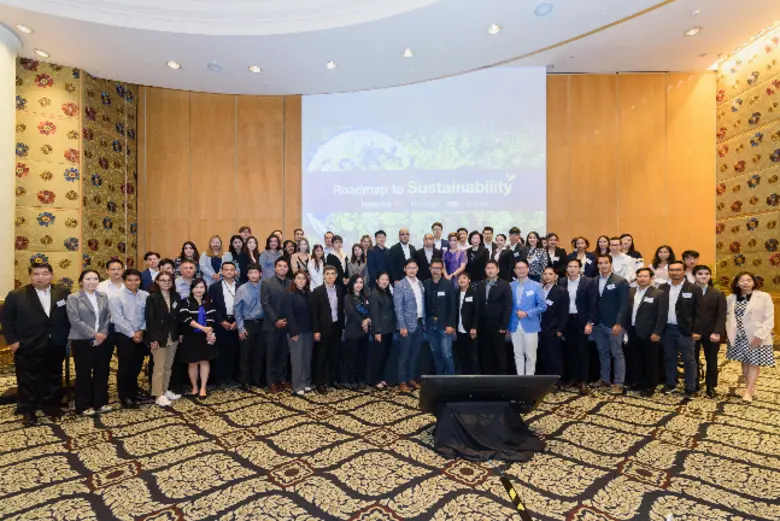 ไทยพาณิชย์ - VISTEC จัดหลักสูตรพิเศษ Mission X : Roadmap to Sustainability ปลุกพลังความยั่งยืนให้ธุรกิจ คว้าโอกาสการเติบโตบนวิถี ESG