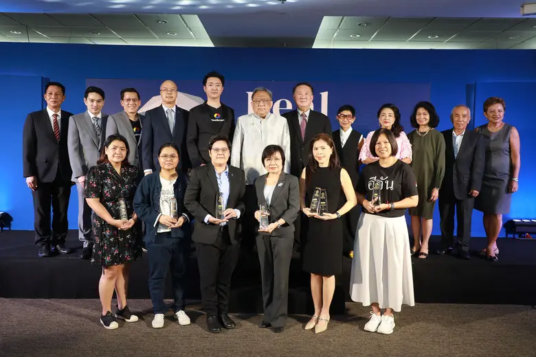 มอบรางวัล Real Impact Awards 2565 เชิดชูเกียรติคนทำดีมุ่งสู่ความยั่งยืน
