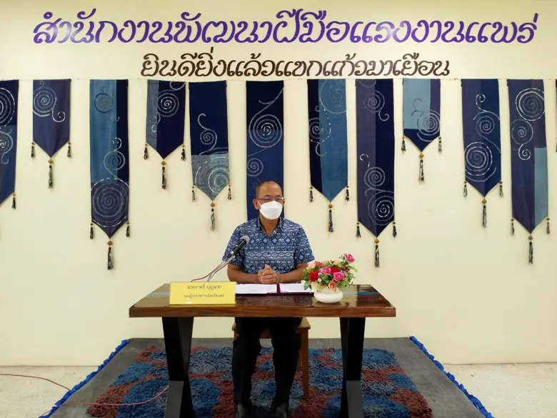 นายธาตรี บุญมาก รองผู้ว่าราชการจังหวัดแพร...