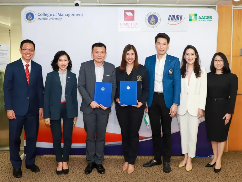 นายพอล วอง ชี คิน กรรมการผู้จัดการใหญ่และ...