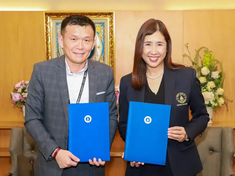 ธนาคาร ซีไอเอ็มบี ไทย และ วิทยาลัยการจัดการ มหาวิทยาลัยมหิดล ลงนามบันทึกความเข้าใจ (MOU) ร่วมมือด้านวิชาการเพื่อพัฒนาศักยภาพของบุคลากรให้ตอบโจทย์โลกของอนาคต