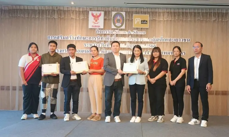 SPU ขอแสดงความยินดีกับ คณะนิเทศศาสตร์ มหา...