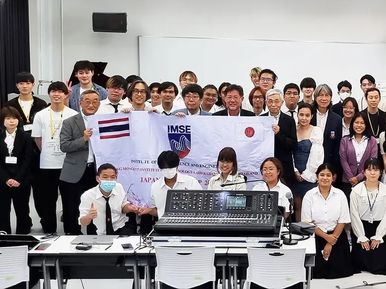 สจล. เสริมแกร่งวิจัย - หลักสูตรวิศวกรรมดนตรีและสื่อประสม ผนึกความร่วมมือ ยามาฮ่า คอร์ปอเรชั่น ผู้นำอุตสาหกรรมดนตรีของโลก ประเทศญี่ปุ่น