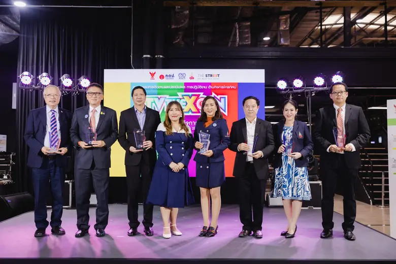 กรรมการติดตามและประเมินผลการปฏิบัติงาน กส...