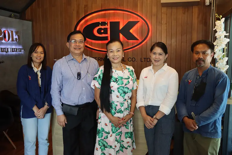 บริษัท ซีเอเค อินเตอร์เนชั่นแนล จำกัดและบ...