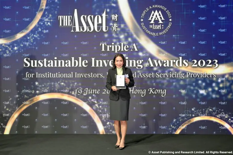 นางสุภาพร ลีนะบรรจง กรรมการผู้จัดการ บริษ...