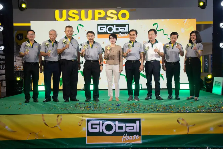 เมื่อวันเสาร์ที่ 10 มิถุนายน 2566 บริษัท ...