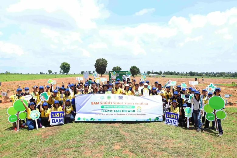 โครงการ Care the Wild โดยตลาดหลักทรัพย์ฯ ...