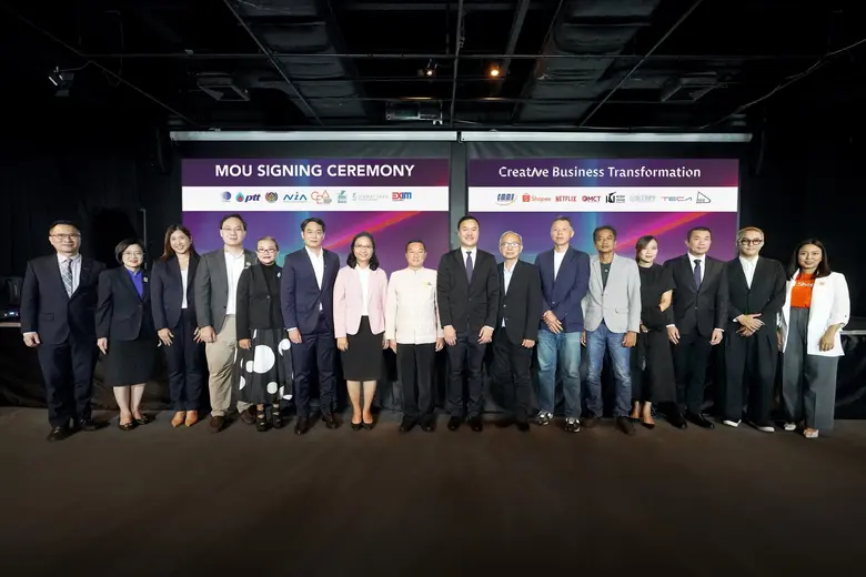 ดร.ชาคริต พิชญางกูร ผู้อำนวยการสำนักงานส่...