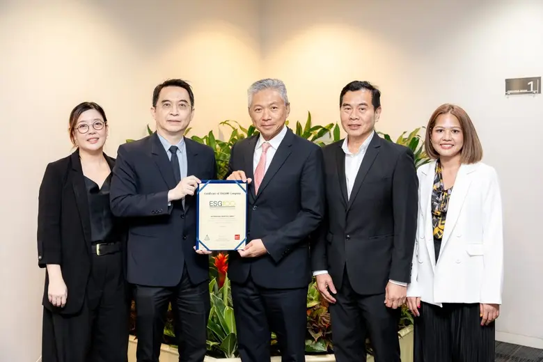 บริษัท แอล เอช ไฟแนนซ์เชียล กรุ๊ป จำกัด (...