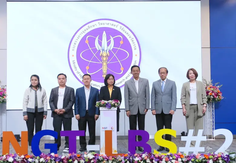 อว.แถลงความสำเร็จ 2 โครงการยักษ์ "นักรบเพ...