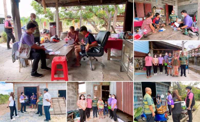 วันที่ 20 มิถุนายน 2566 เวลา 10.00 น. สำน...