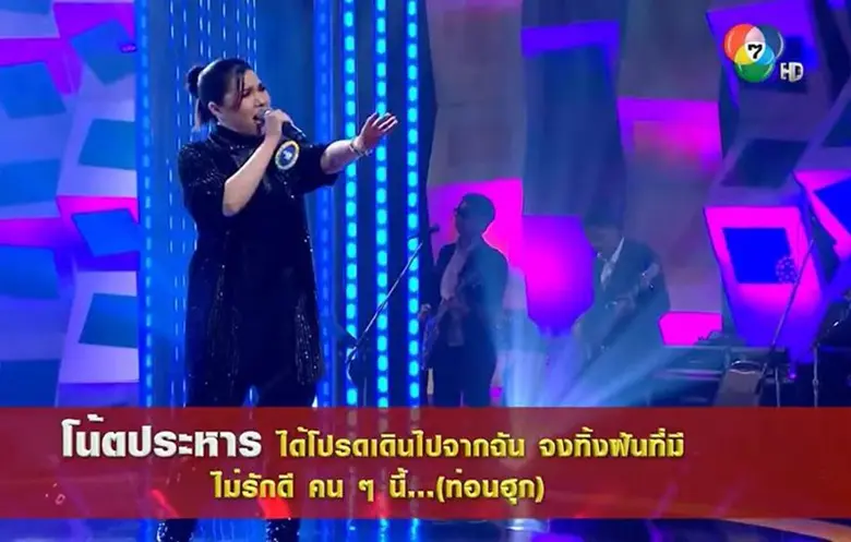 เสียงดี! ครูเอ้ อาจารย์สาขาสื่อสารการแสดง SPU ชนะเลิศประกวดขับร้องเพลง รายการดวลเพลงดัง ช่อง 7HD