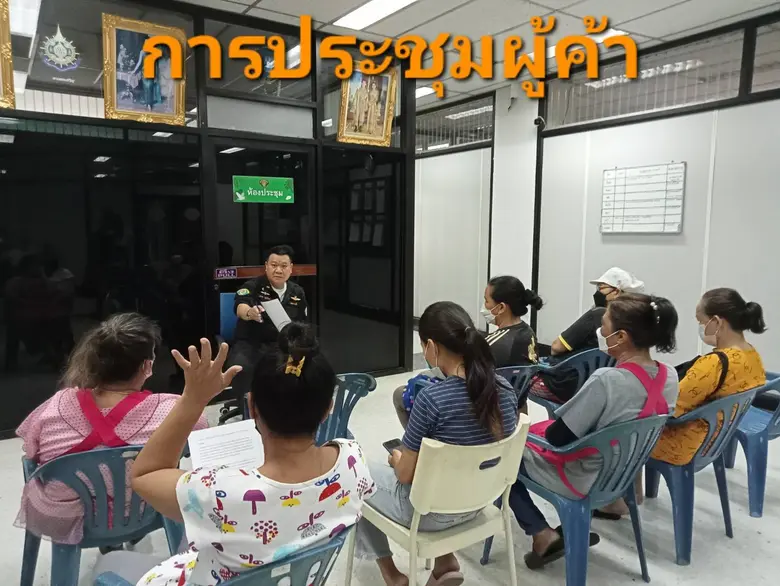 เขตบางซื่อกวดขันผู้ค้าปากซอยสะพานขวา ปฏิบัติตามระเบียบหลักเกณฑ์ที่ กทม.กำหนดอย่างเคร่งครัด