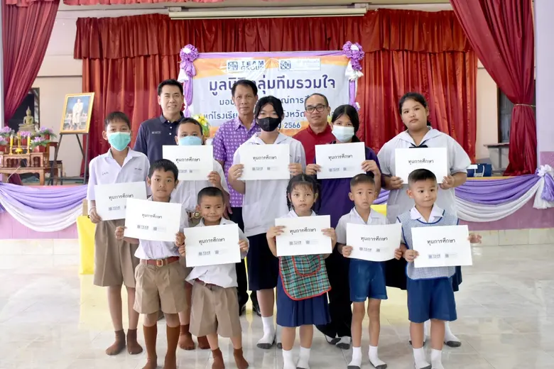 ทีมกรุ๊ป ร่วมกับ มูลนิธิกลุ่มทีมรวมใจ มอบ...