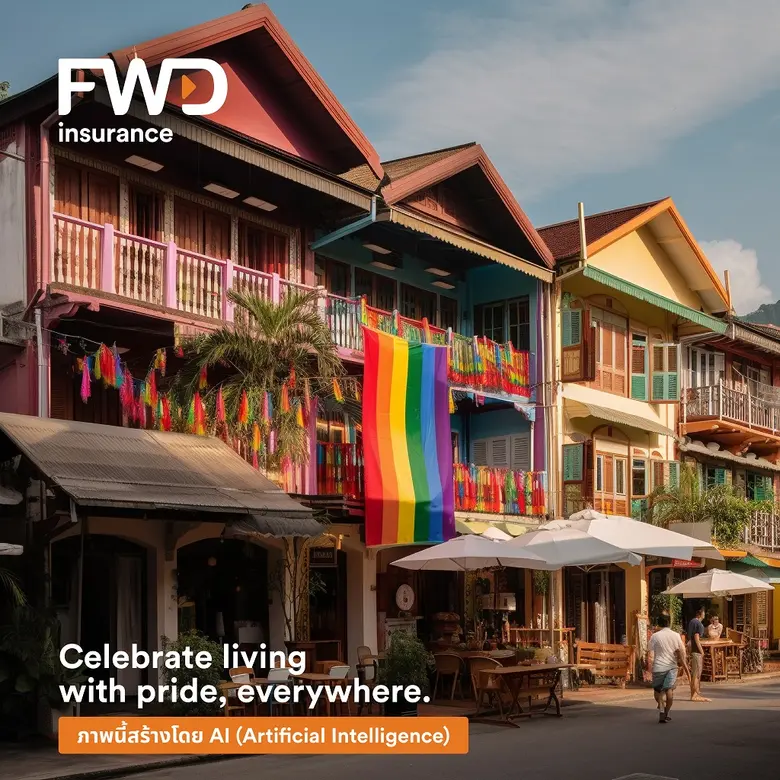 FWD ประกันชีวิต เจ้าแรกของวงการประกันชีวิต นำเทคโนโลยี AI ต่อยอดกับแคมเปญ Celebrate living with Pride, everywhere ร่วมฉลอง Pride Month